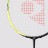 Yonex Badmintonschläger Astrox 2
