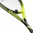 Dunlop Precision Ultimate Squashschläger 2018