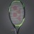 Yonex EZONE DR Lite - 270g L2