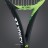 Yonex EZONE DR Lite - 270g L2