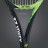 Yonex EZONE 98 - 305g