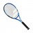 Babolat Pure Drive Junior 25 Kinderschläger