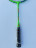 Babolat Mini Bad Kinderschläger