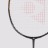 Yonex NANOFLARE 800