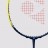 YONEX Nanoflare 370 Speed - Yellow