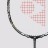 Yonex Nanoray 95 DX