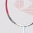 Yonex Nanoray i-speed