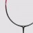 Yonex NANOFLARE 700 - Red