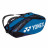 Yonex Pro Thermobag 92229