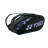 Yonex Pro Thermobag 92229