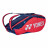 Yonex Pro Thermobag 92229