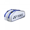 Yonex Pro Thermo-Bag 9826 AI
