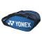 Yonex Pro Thermobag 92226