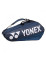 Yonex Team Series Bag 42129 Blau