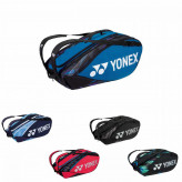 Yonex Pro Thermobag 92229